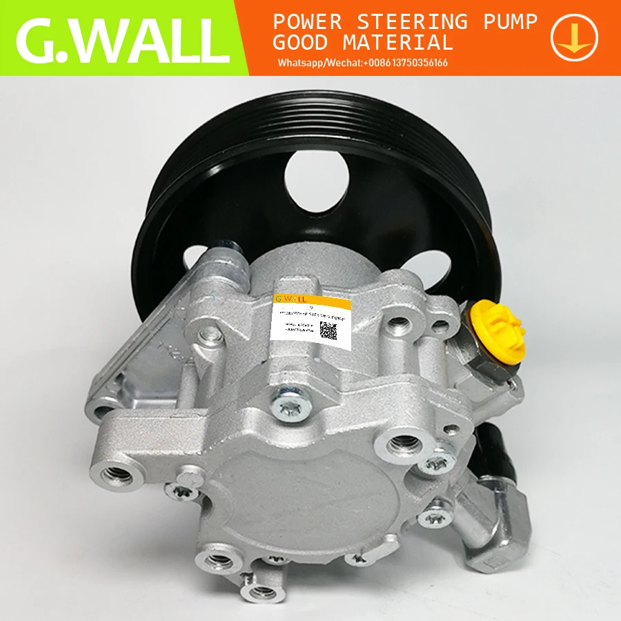 Для рулевого насоса подходит для MERCEDES BENZ ML350 GL450 R350 2005-2011 A0044668501 A0054662201 0054662201 |