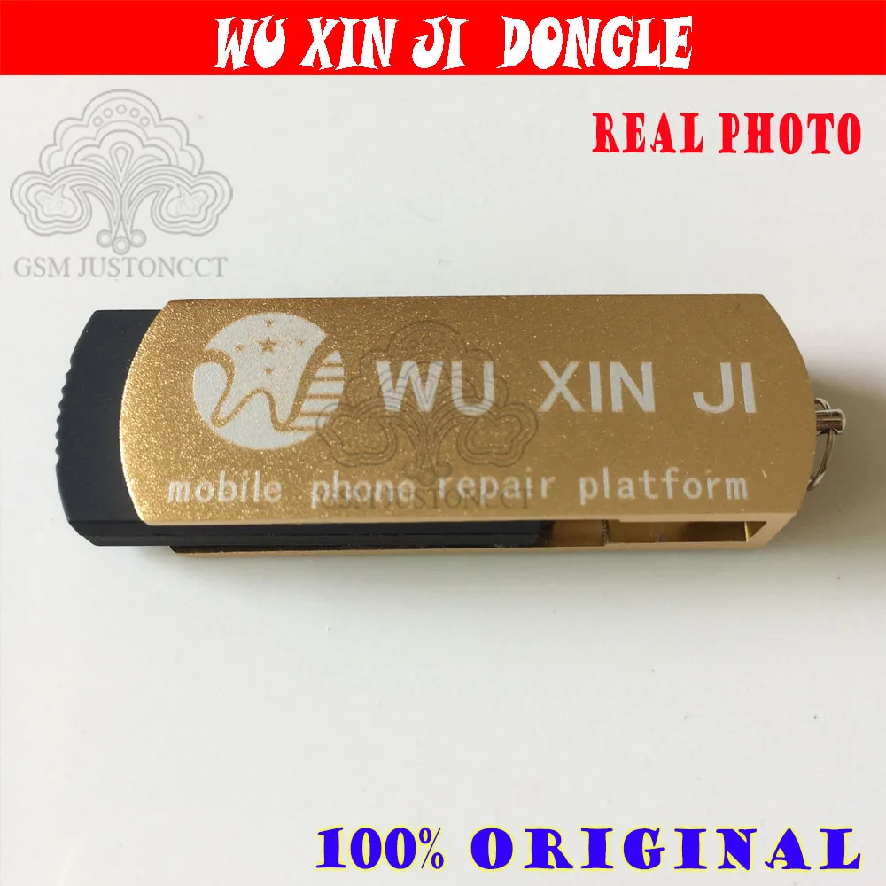 

WUXINJI Dongle / wuxinji dongle Five star dongle Platform for iPhone /iPad /Samsung /Bitmap Pads Motherboard Schematic Diagram