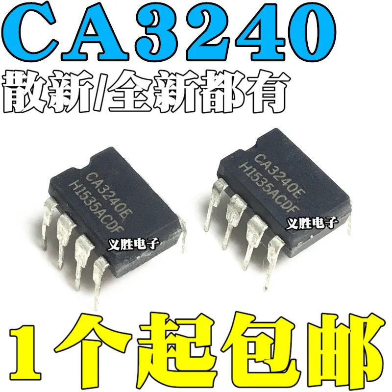 

10 шт./лот/CA3240EZ CA3240 CA3240E DIP8 в наличии