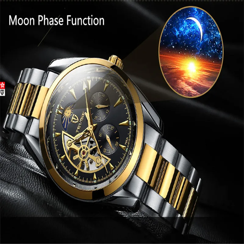 

Men's Watches