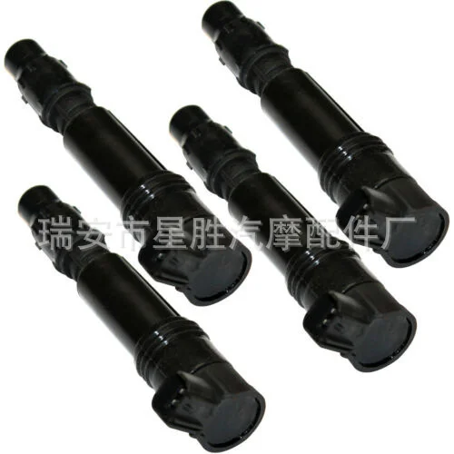 

Ignition coil cbr600f4i cbr600f4 1999-2006