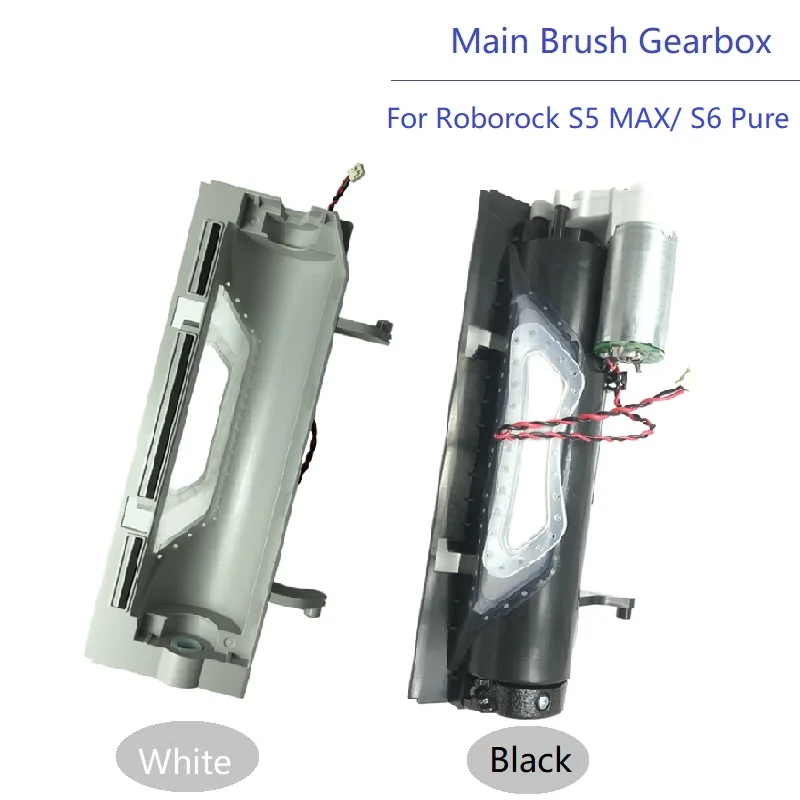 Детали для пылесоса Roborock S5 MAX S6 детали основного коробка передач с корпусом S50 S55