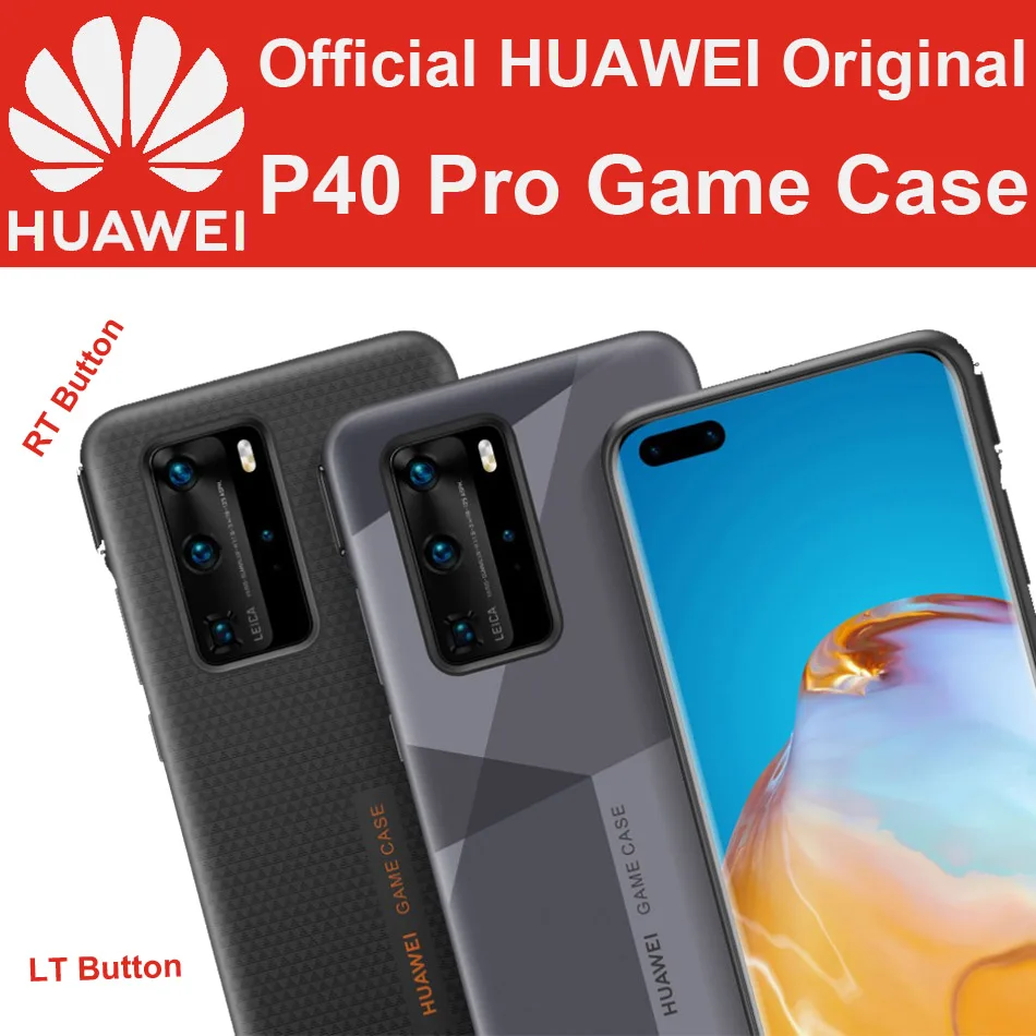 Оригинальный игровой чехол Huawei P40 Pro Bluetooth с двумя ручками управления ELS AN00 геймпад