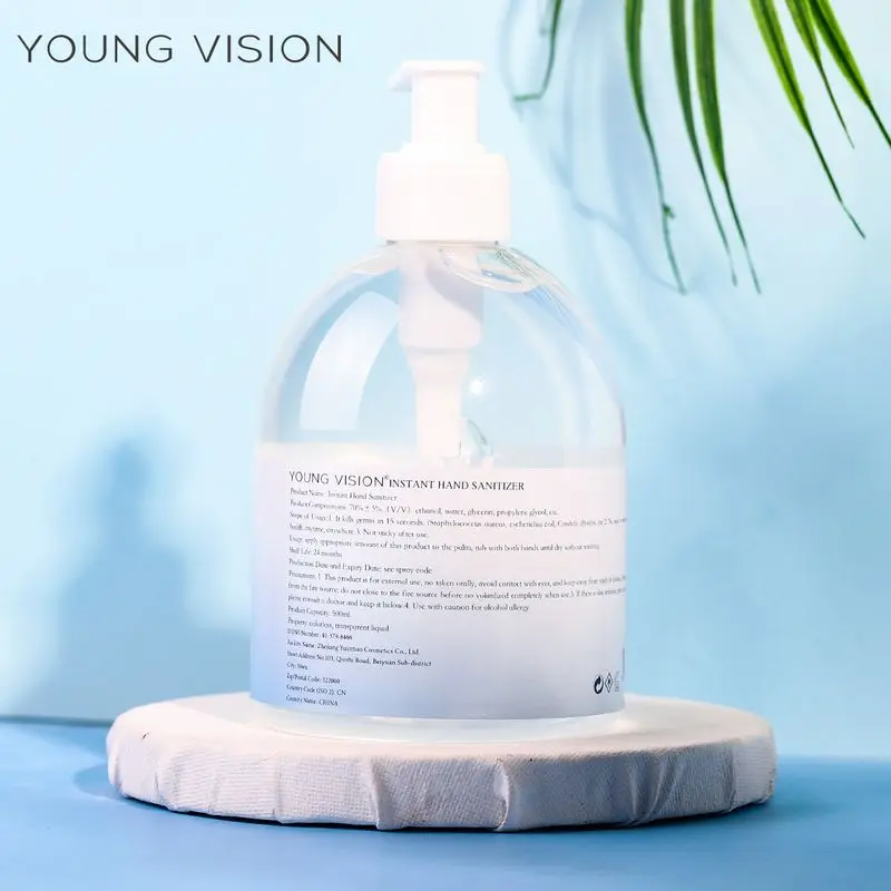 500 мл антибактериальный гель одноразовый Дезинфицирующий Гель для рук без