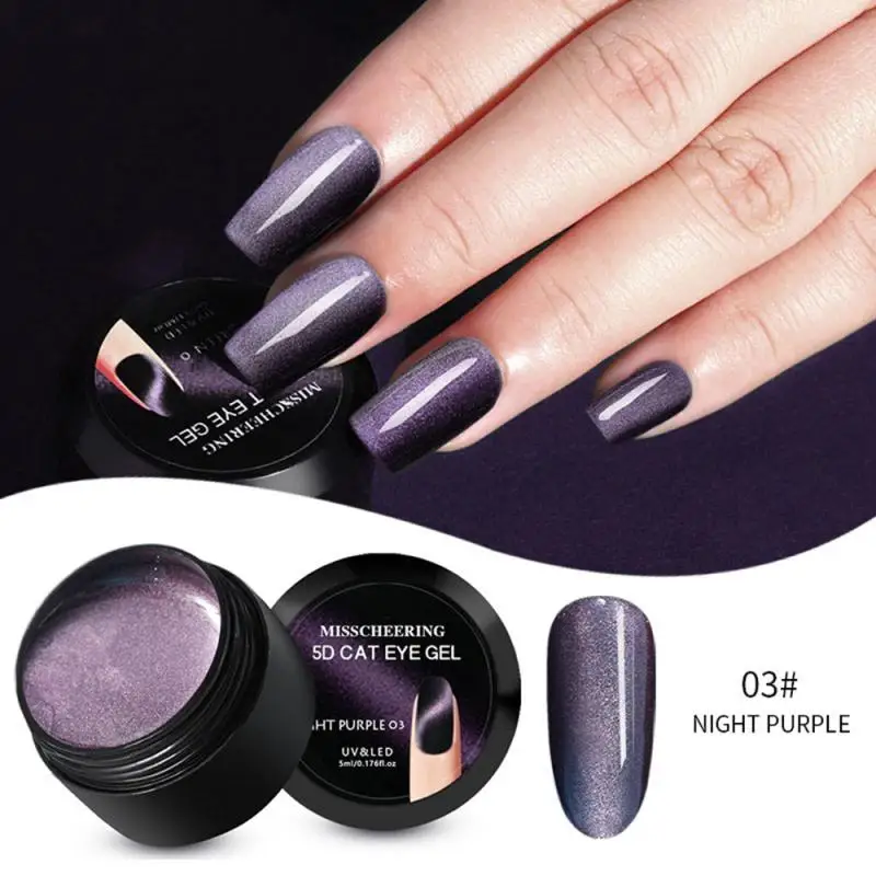 Гель лак для ногтей оптический Хамелеон клей Звездный кошачий глаз 5D фототерапия