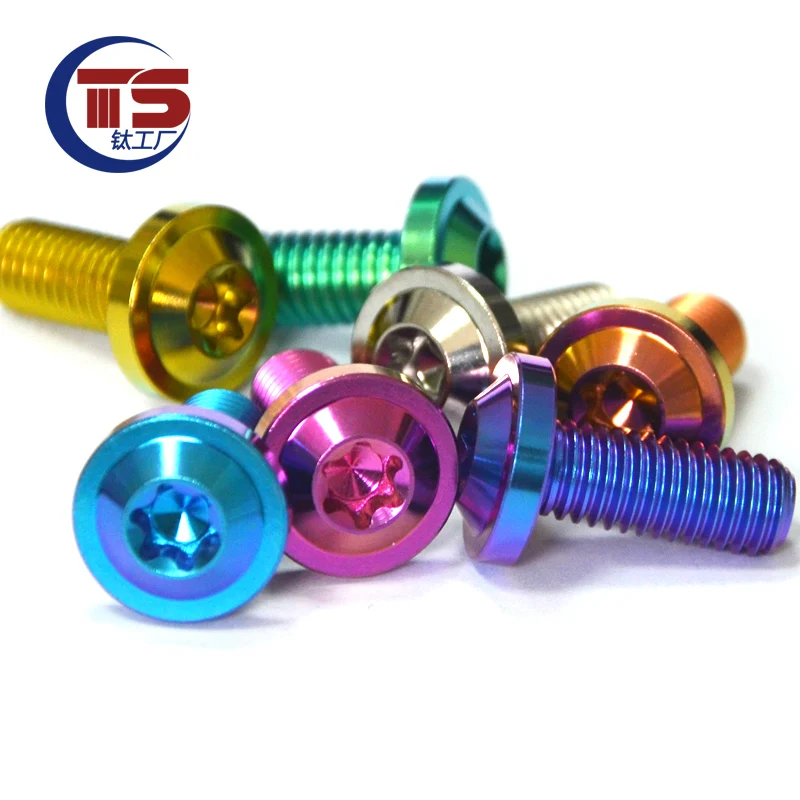 10 шт. многоцветные титановые болты для тормоза велосипеда или мотоцикла |