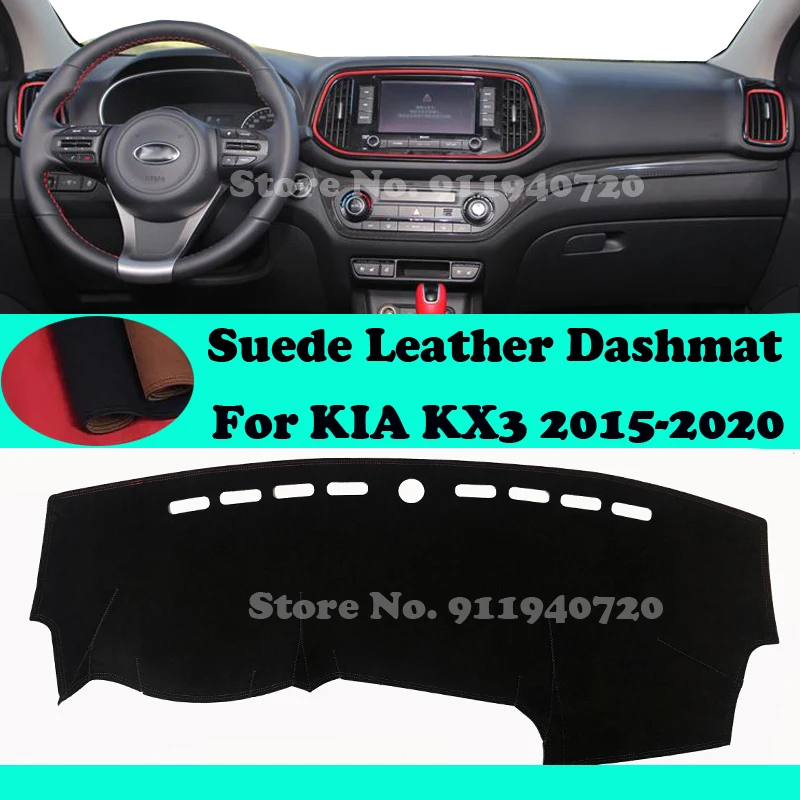

Для KIA KX3 2015 2016 2017 2018 2019 2020 замшевые приборной панели крышки тире коврик ковер автомобиля-Средства для укладки волос