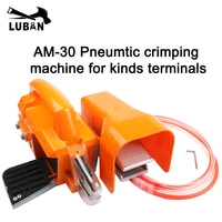 luban am 30 new air crimping machine pneumatic crimping tool for cable terminals connectors