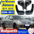 Автомобильные Брызговики для Nissan Almera G11 русской версииSylphy 2009-2011 брызговики брызговик крыло брызговиков G15 2010