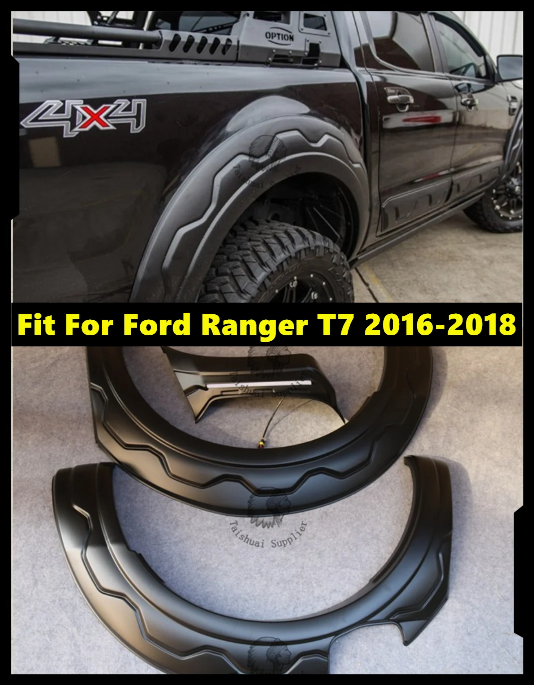 Высококачественные 6 дюймовые накладки на крылья черные Брызговики для Ford Ranger T7