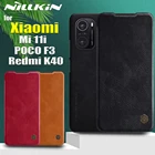 Чехол Nillkin для Xiaomi Mi 11i POCO F3, роскошный мягкий флип-чехол из натуральной кожи для телефона Redmi K40 Pro Plus, чехол