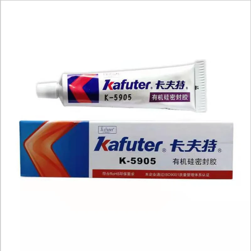 Kafuter K 5905 органические морские светодиодный силиконовый полупрозрачный море