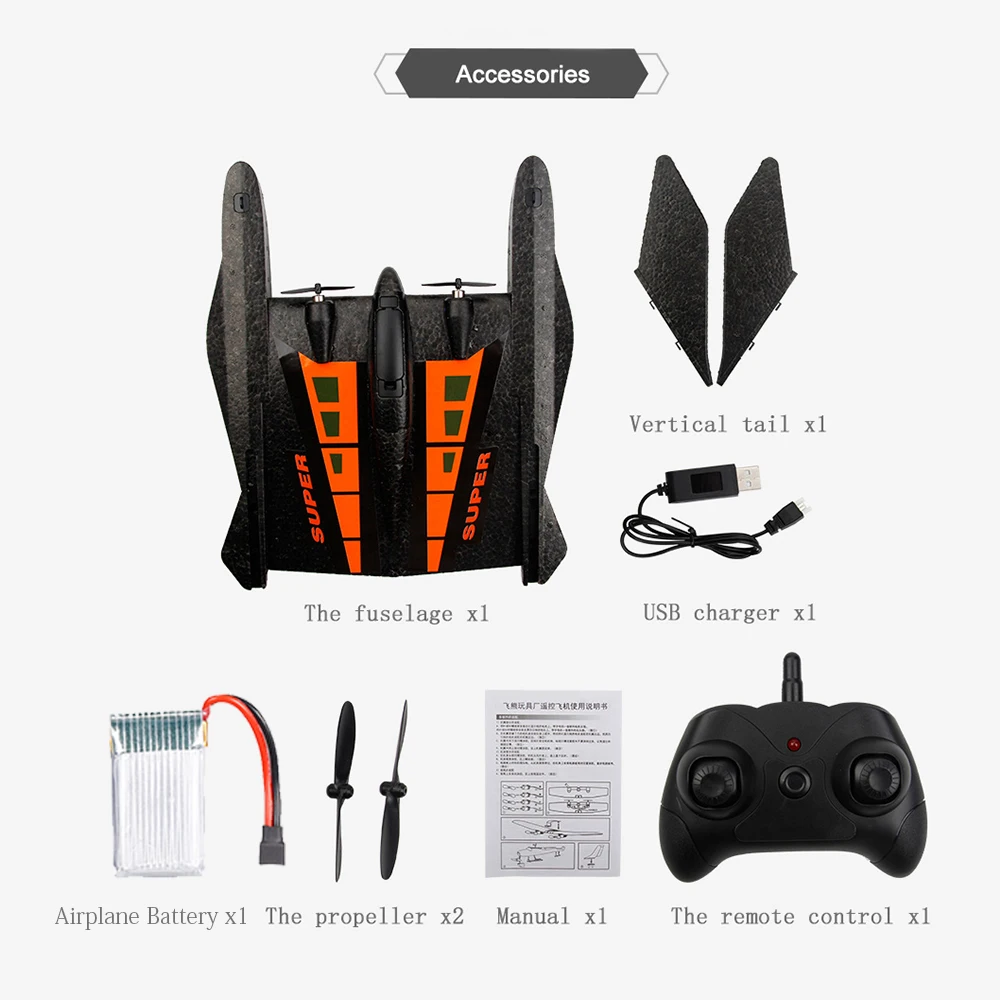 Новейший пульт дистанционного управления FX815 радиоуправляемый самолет готов к