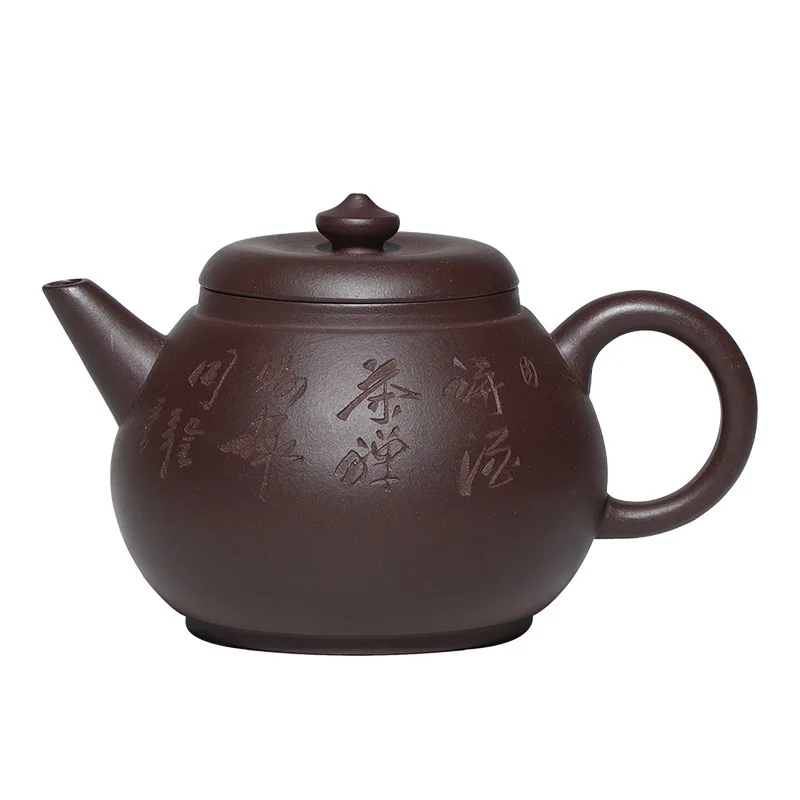 

Hundred Believe Dark-red Enameled Pottery Teapot Yixing Raw Ore Famous Pure Full Manual Lettering Level Pot Ball Inner Wall Of