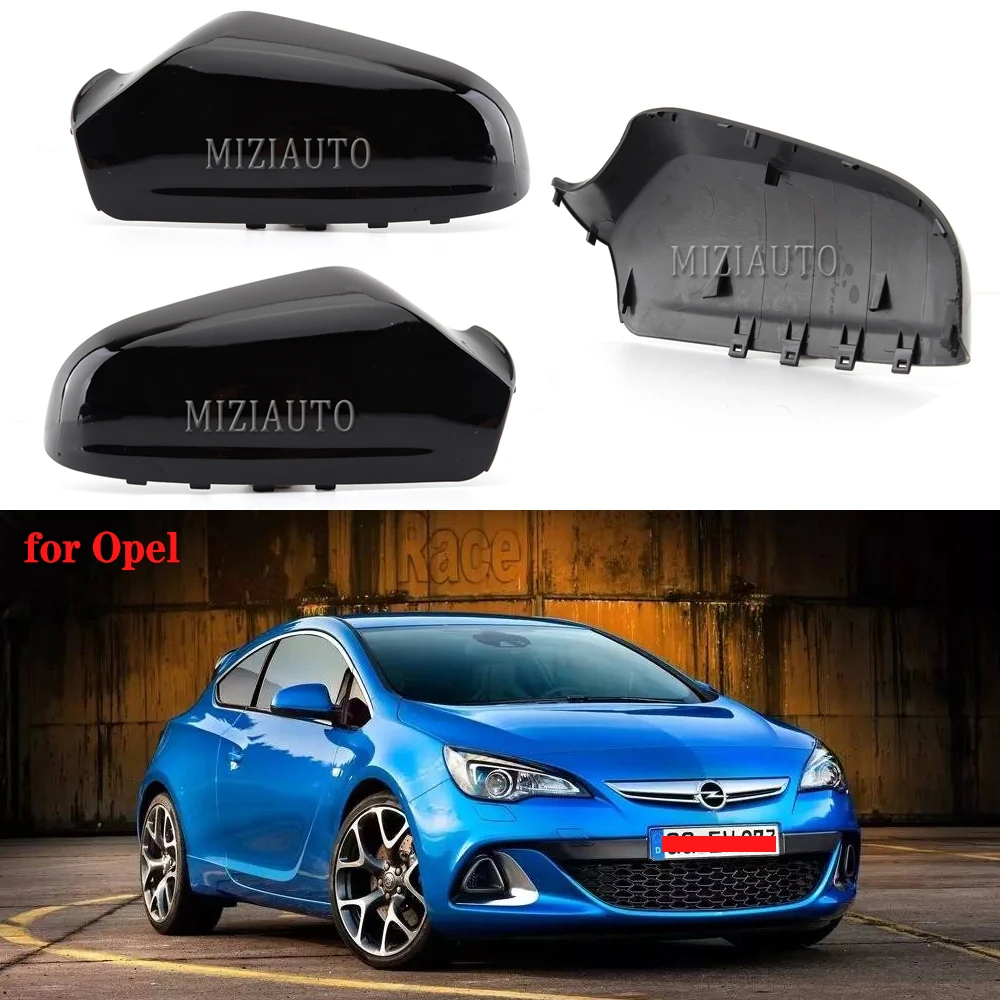 Чехлы для автомобильных зеркал заднего вида чехол зеркала крыла Opel Vauxhall Astra H 2004