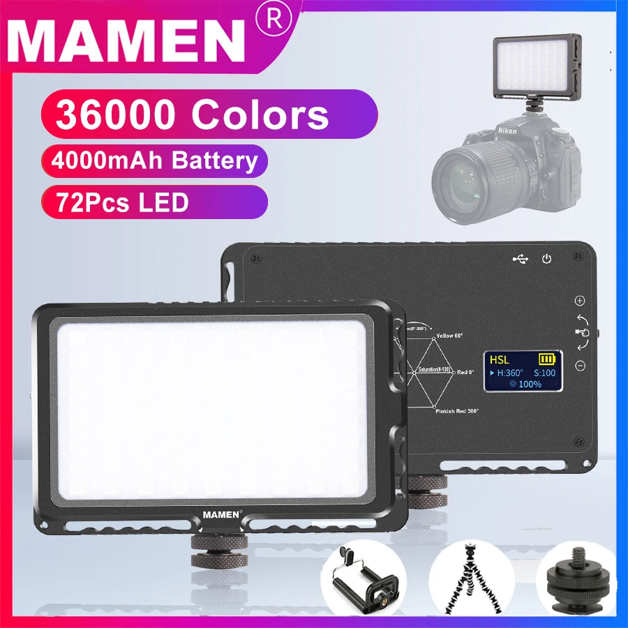 MAMEN 4000 мАч 72 светодиодный RGB с регулируемой яркостью портативный светильник для