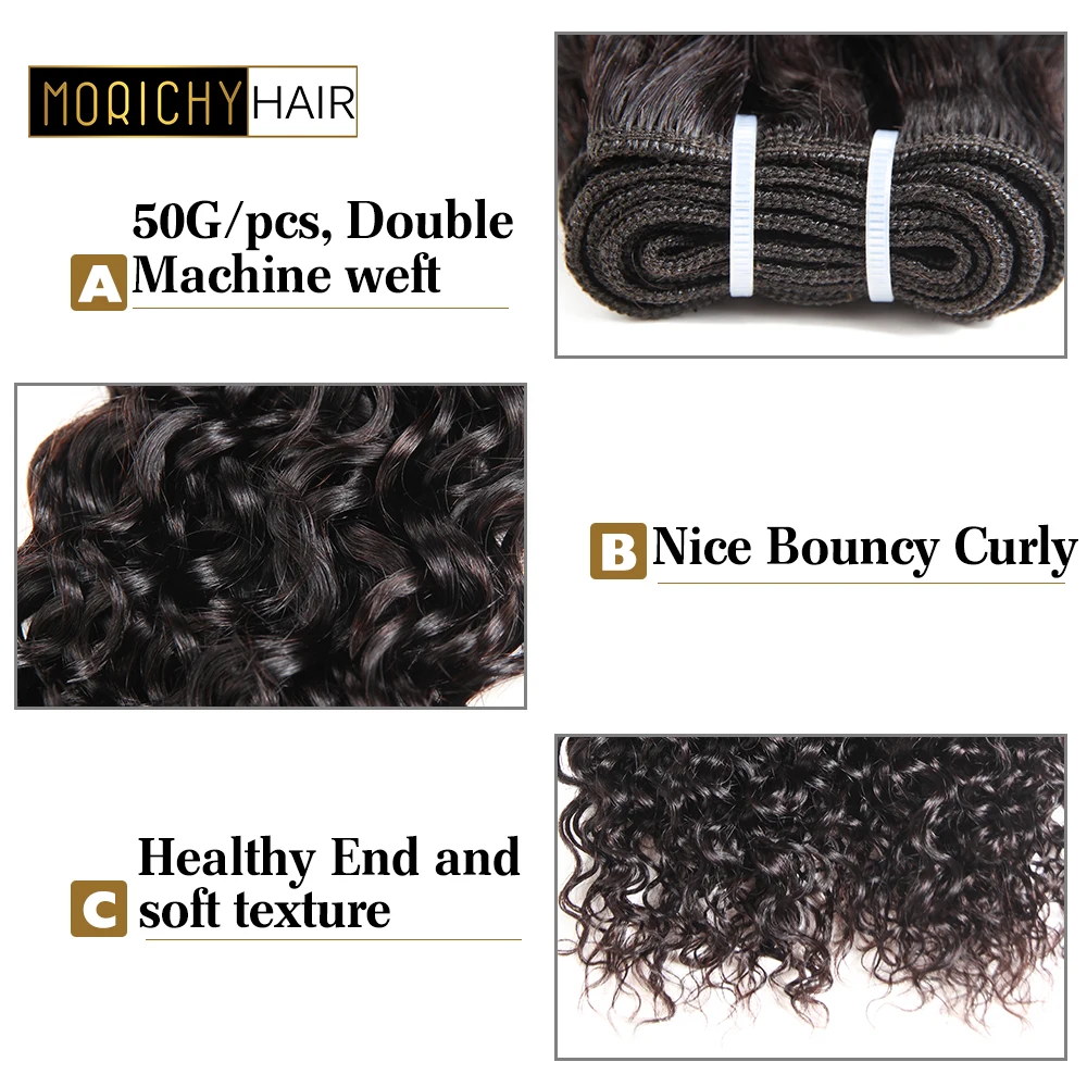 MORICHY Bundles with Frontal Brazilian Water Wave with 13x4Lace Front Inculcded Non-Remy Human hair Bundle 50g 8in Natural Color
