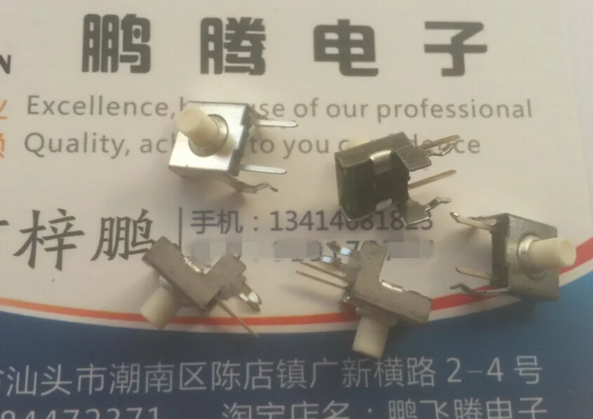 

5PCS/lot U.S. E-SWITCH touch switch 8*8*6.5mm with bracket, waterproof and dustproof, side straight plug 2 feet