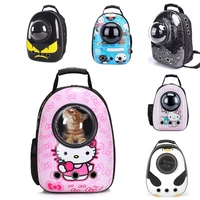 pet rucksacks portable breathable cats carry backpacks cartoon cats puppies travel bag pets carry backpacks for travel hiking