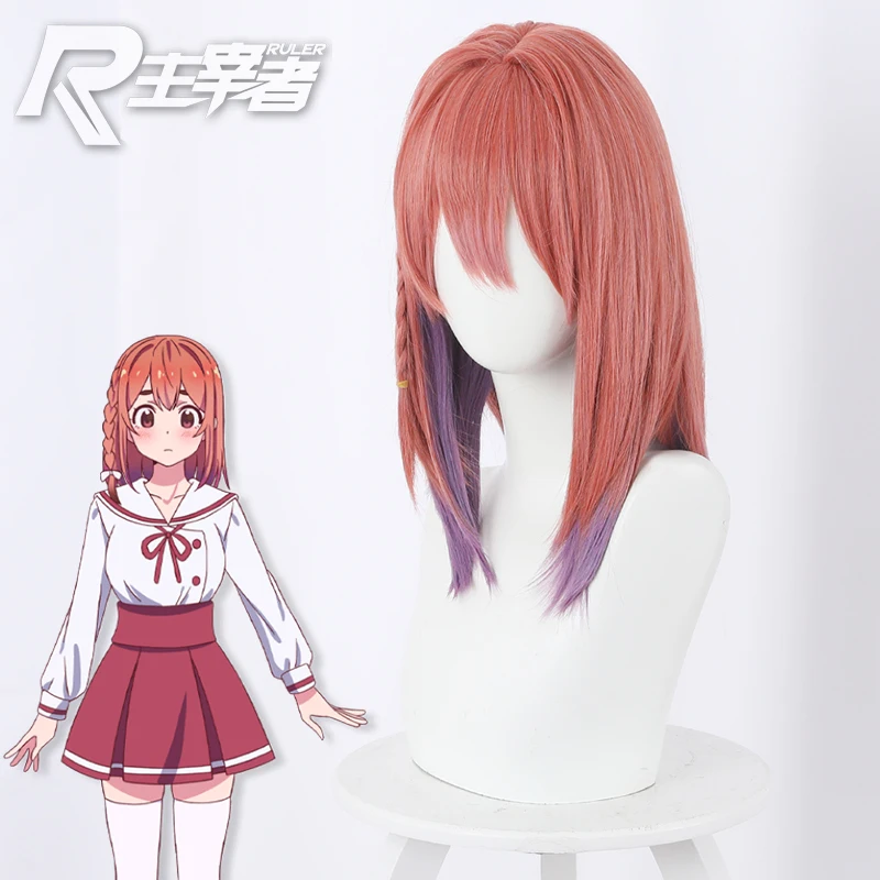 

TMS Entertainment Sakurasawa Sumi blended orange and pink with a faded Purple Styling cosplay wig Cosplay hairwear Wig+Wig Cap