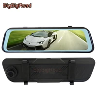 bigbigroad car dvr dash camera cam stream rearview mirror ips screen for renault kwid kangoo kaptur sandero sport rs triber