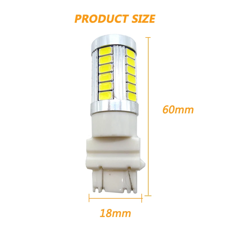 2x3157 светодиодные Белые 3057 33SMD T25 лампы P27/7 Вт автомобисветильник фары задний стоп