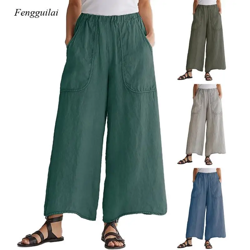 

Summer Ladies High Waist Pants New Autumn Casual Pants Loose Sports Pants Fitness Leggings