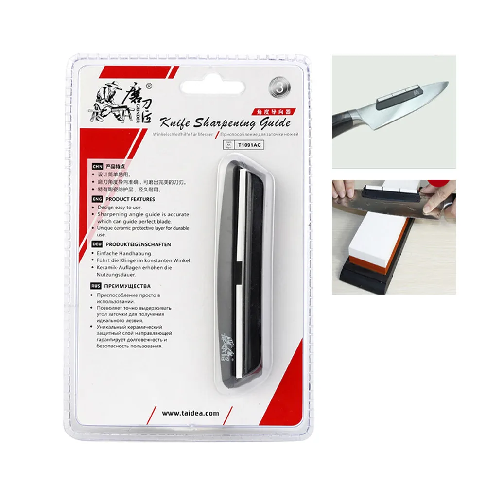 Kitchen Accessories Sharpening Guide For Stone Grinder Best Household Knife Sharpener Taidea Angle | Дом и сад