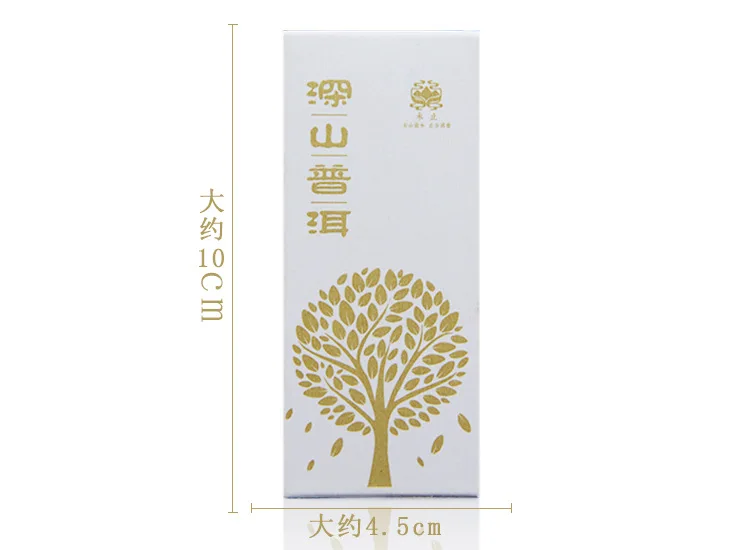 

2018 Chinese Sheng Pu-erh Tea "Shen Shan Pu-erh " Mini Raw Pu-erh Tea 8g * 10