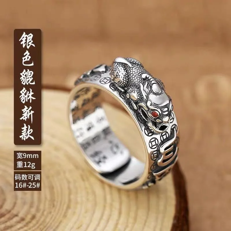Vintage Silver Plated Heart Sutra Lucky Cloud Carved Ring Red Stone Gems Pi Xiu Beast Men Women Finger Antique Jewelry | Украшения и