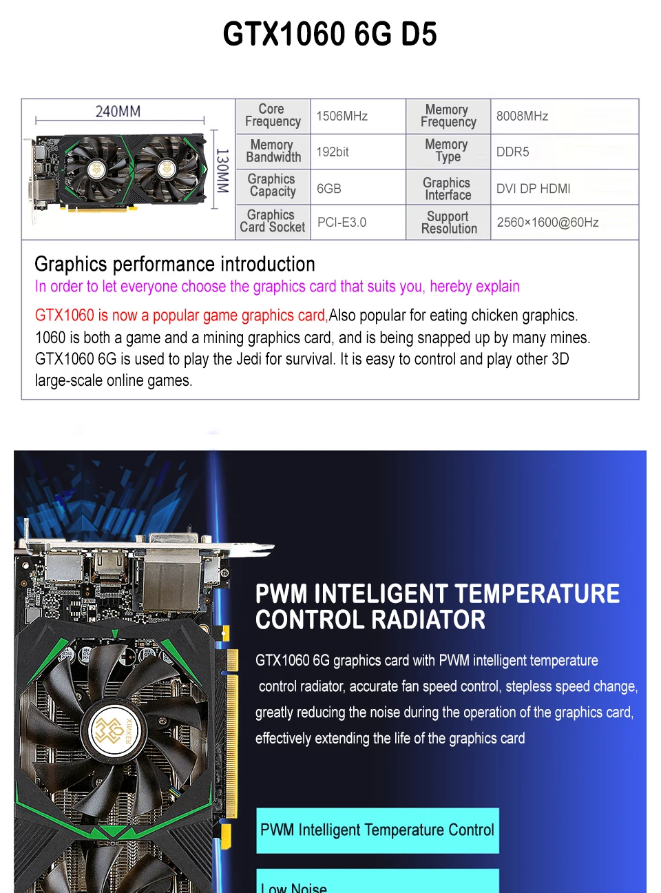 Для видеокарты NVIDIA GeForce GTX1060 6 ГБ GDDR5 192Bit PCI-E 3,0 1506 МГц с разъемом HDMI DP DVI-D