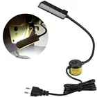 Рабочий светильник с 1530 светодиодами для швейной машины, магнитное монтажное основание для промышленного шитья одежды, токарный станок, освещение