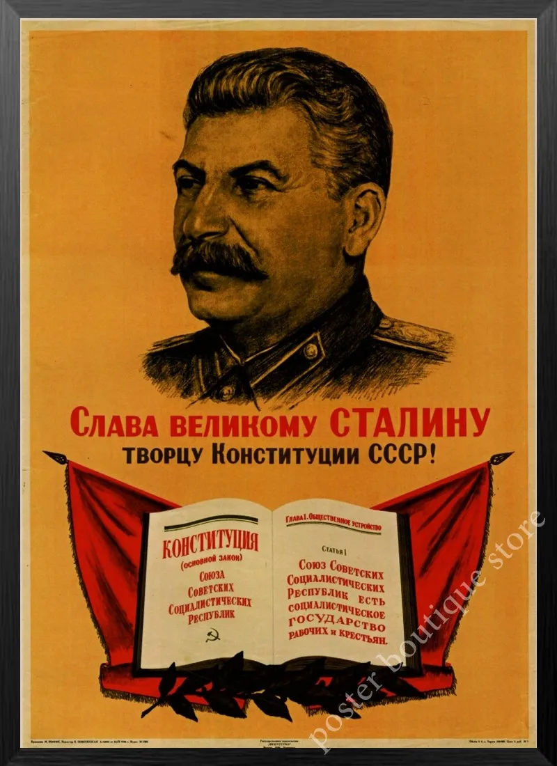 Русский Кот Иосиф Сталин портретный плакат ленинист портретный плакат CCCP винтажные наклейки декоративная настенная наклейка «сделай сам» плакаты