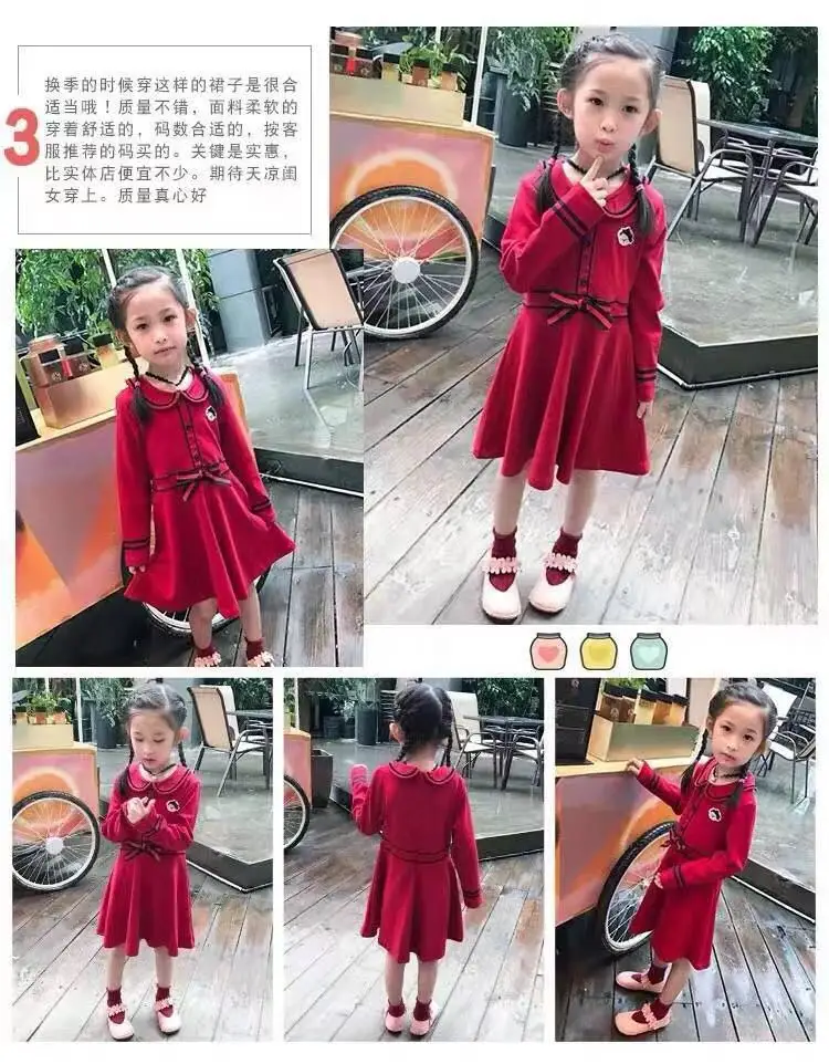 2022 Girls Dress Spring Autumn Kids Children College Wind Cotton Long Sleeve Casual Princess For | Детская одежда и обувь