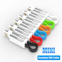 magnetic keychain 4 in 1 micro usb cable portable data cord universal mobile phone type c wire quick charge for iphone 12 xiaomi