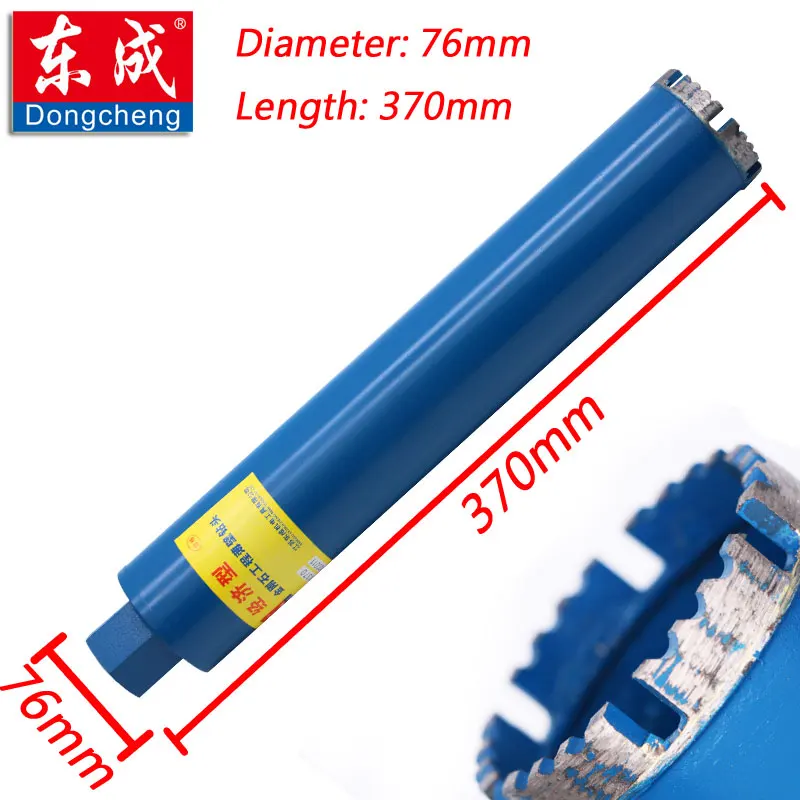 

76 x 370mm Diamond Drill Bit With Water. 76mm * 370mm Diamond Core Bit Use For 2P Air Conditioning, Sanitary Pipe Drilling Hole.