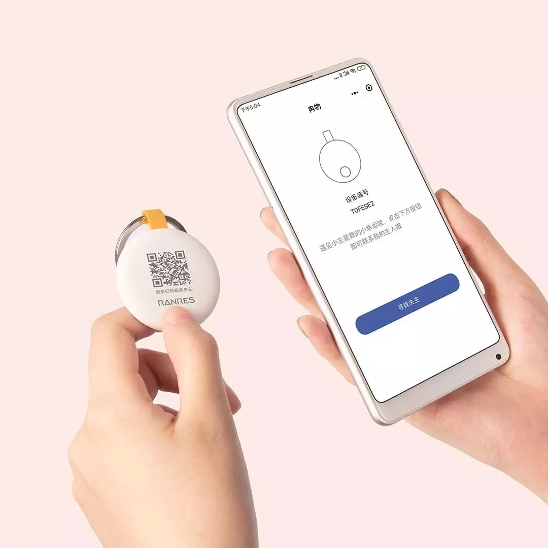

Xiaomi Ranres Smart Anti Lost Device Positioning Alarm Search Tracker Pet Bag Wallet Key Finder Phone Box Search airtag