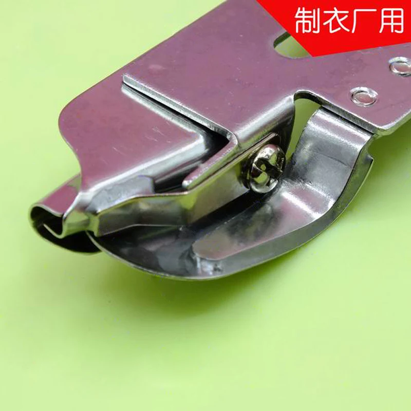 Лапка для промышленных двухигольных швейных машин пэчворка ОБЖИМНАЯ тонкой