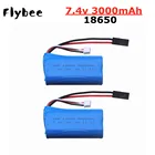 Литий-ионные аккумуляторы 7,4 в 3000 мАч 18650 для MJX T40 T40C F39 F49 T39 Syma 822 RC Квадрокоптер автомобиль грузовик аккумулятор запасные части