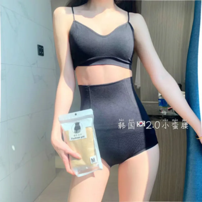 Сексуальное женское нижнее белье высокая талия живот без следов подтяжка бедер