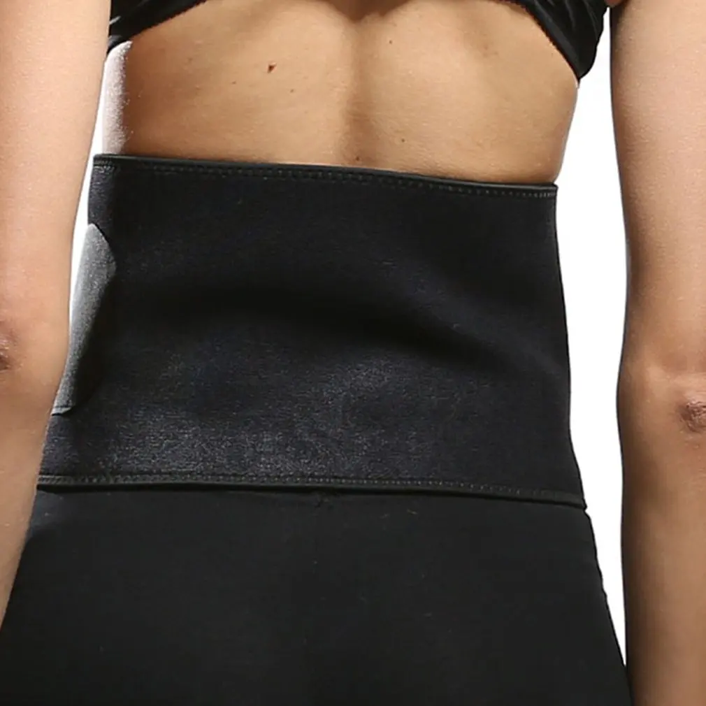 Женский Пояс Cincher утягивающий корсет высокая эластичность регулируемый широкий