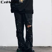 cnhnoh autumn and winter new trendy brand all match personality ripped simple pants mens straight casual pants 9726
