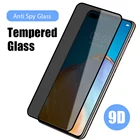 Закаленное стекло 9D с полным покрытием для защиты от шпионов для Huawei Y8P, Y9, Y9S, Y9A 2019, закаленное стекло для конфиденциальности для Huawei Nova 5T, Y6P, Y5P