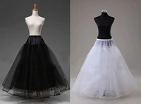 a line petticoat for wedding high quality tulle underskirt crinoline