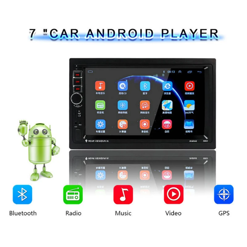 7 Inch 2 DIN Radio Car Radios-Bluetooth/Satellite/Nav Have Frame LCD 2DIN Android Receiver Nav MP5 Multimedia Player Monitor | Автомобили