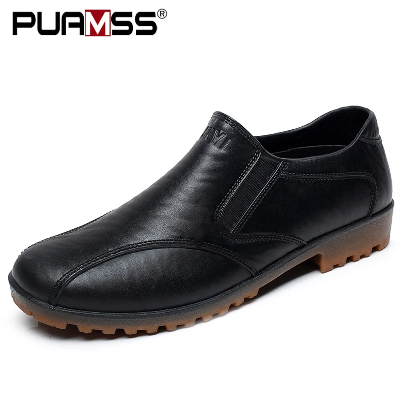 Мужские непромокаемые ботинки повседневная обувь для работы в дождливый день