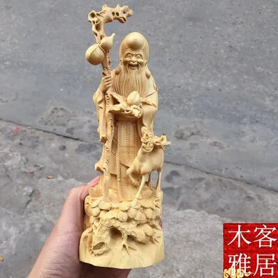 

Exquisite Small Leaved Boxwood Carved Shouxing Buddha Ornaments