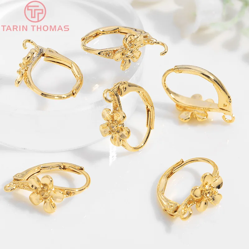 Серьги-клипсы с цветком позолоченные 13 х18 мм 24 К 10 шт. | Украшения и аксессуары