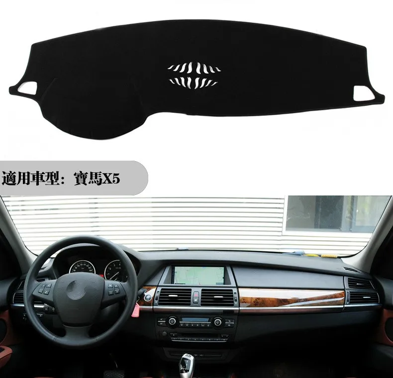 

Car Dashboard Cover Sun Shade Non-slip Dash Mat Pad Carpet Car Stickers Interior Accessories For MG GS 2017 2018 2019