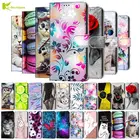 Чехол-книжка для Xiaomi Mi A2 Lite, кожаный, с 3d-рисунком